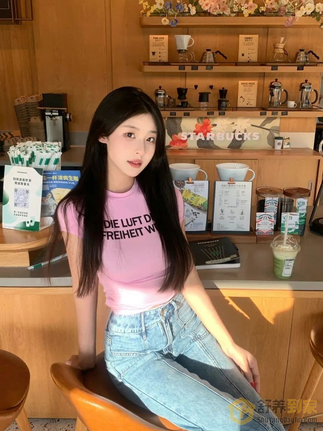 “冻成狗”还想浪？三九天同城养生SPA认准舒养到家按摩，专业技师上门，冷？不存在的