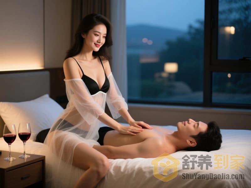 上海初雪拍照打卡后,回屋call舒养到家按摩,技师30分钟上门