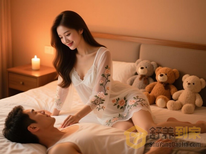 U23国足闯入决赛那晚，我约了位舒养到家按摩美女技师上门犒劳自己