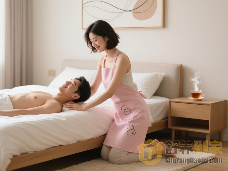 U23国足闯入决赛那晚，我约了位舒养到家按摩美女技师上门犒劳自己