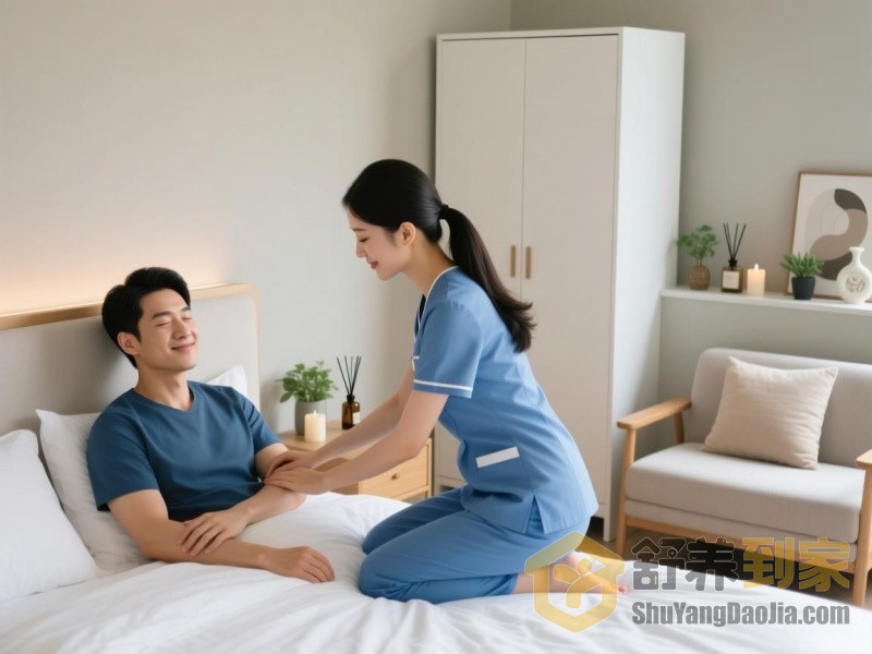 舒养到家按摩VS传统按摩店：一个敢安静，一个敢吆喝，我选让耳朵先放松的那个