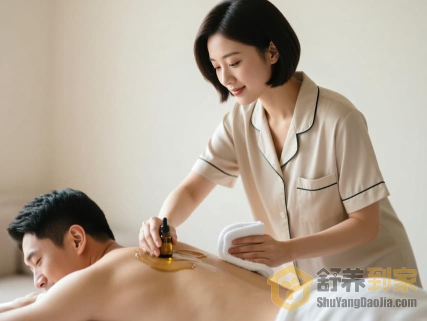 同城按摩怕踩雷？舒养到家按摩用4万+认证技师告诉你什么叫安心！