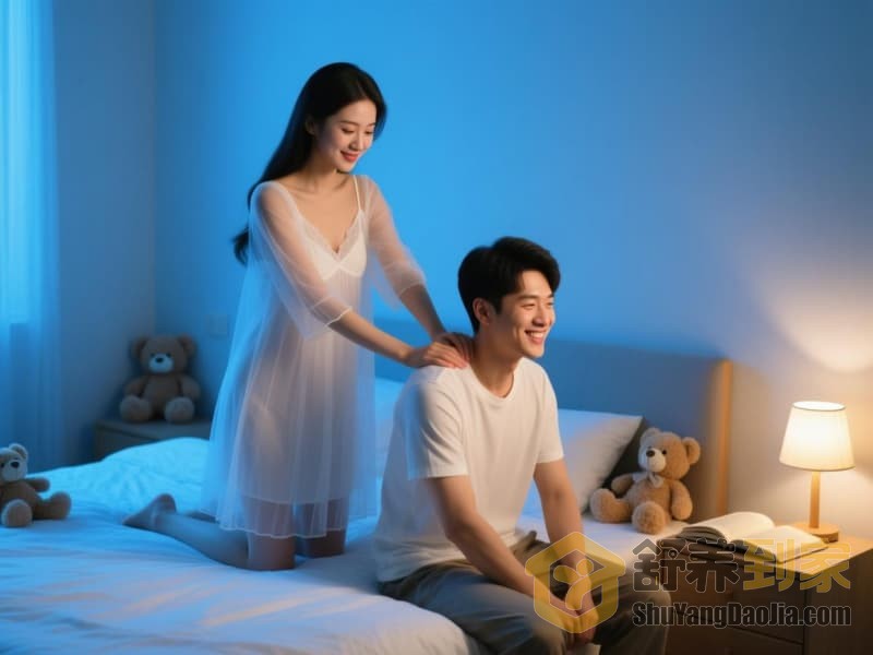 为什么越来越多人选择舒养到家按摩？同城按摩怎么选？答案藏在这瓶精油里