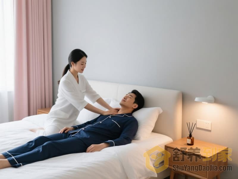 舒养到家按摩:春分“分”了个啥?本世纪仅3次的巧合,你的养生计划该升级了!