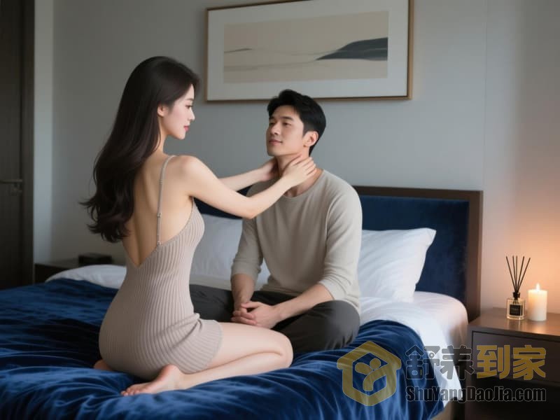 上门按摩App哪款性价比最高?舒养到家按摩:先学这6个动作,再约技师!