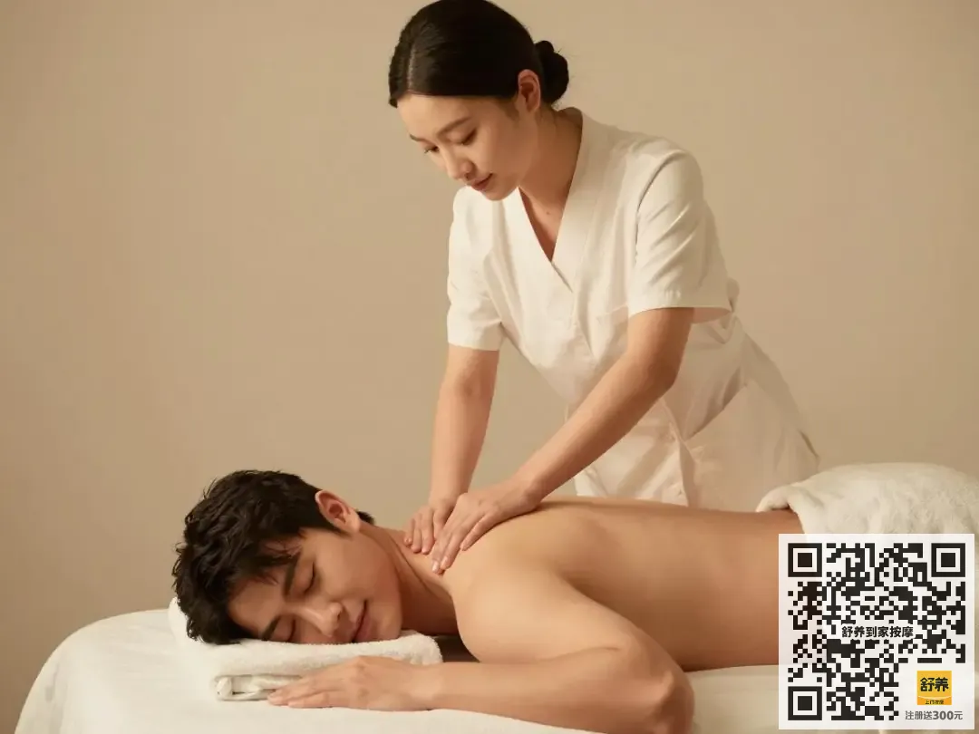养生SPA和上门按摩在按摩手法上有何不同?按摩spa全身精油怎么按?